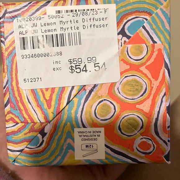 Lemon Myrtle Reed Diffuser - Colorful Abstract Pattern - Picture 6 of 6